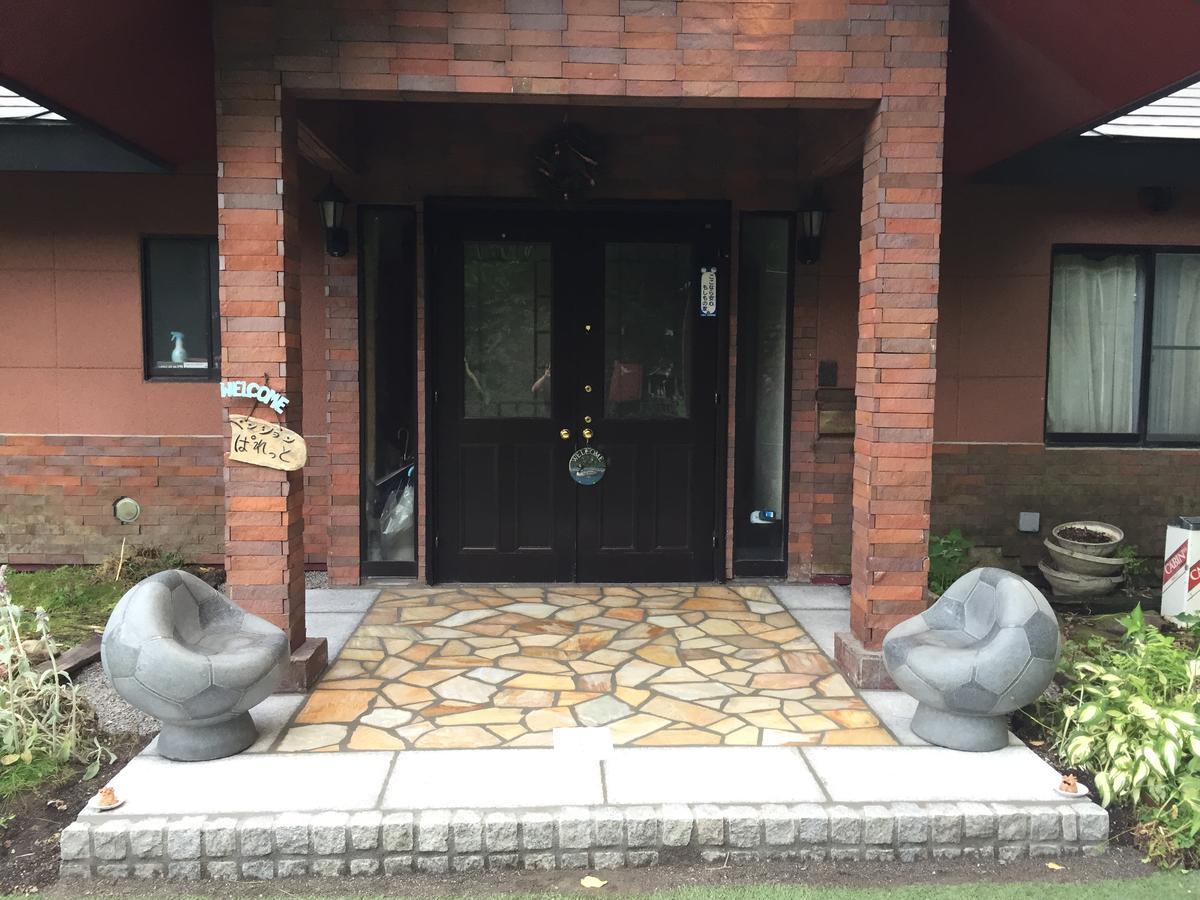 Pension La Palette Katashina Exterior photo